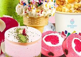 愛麥思冰淇淋加盟前景分析 機遇與挑戰并存